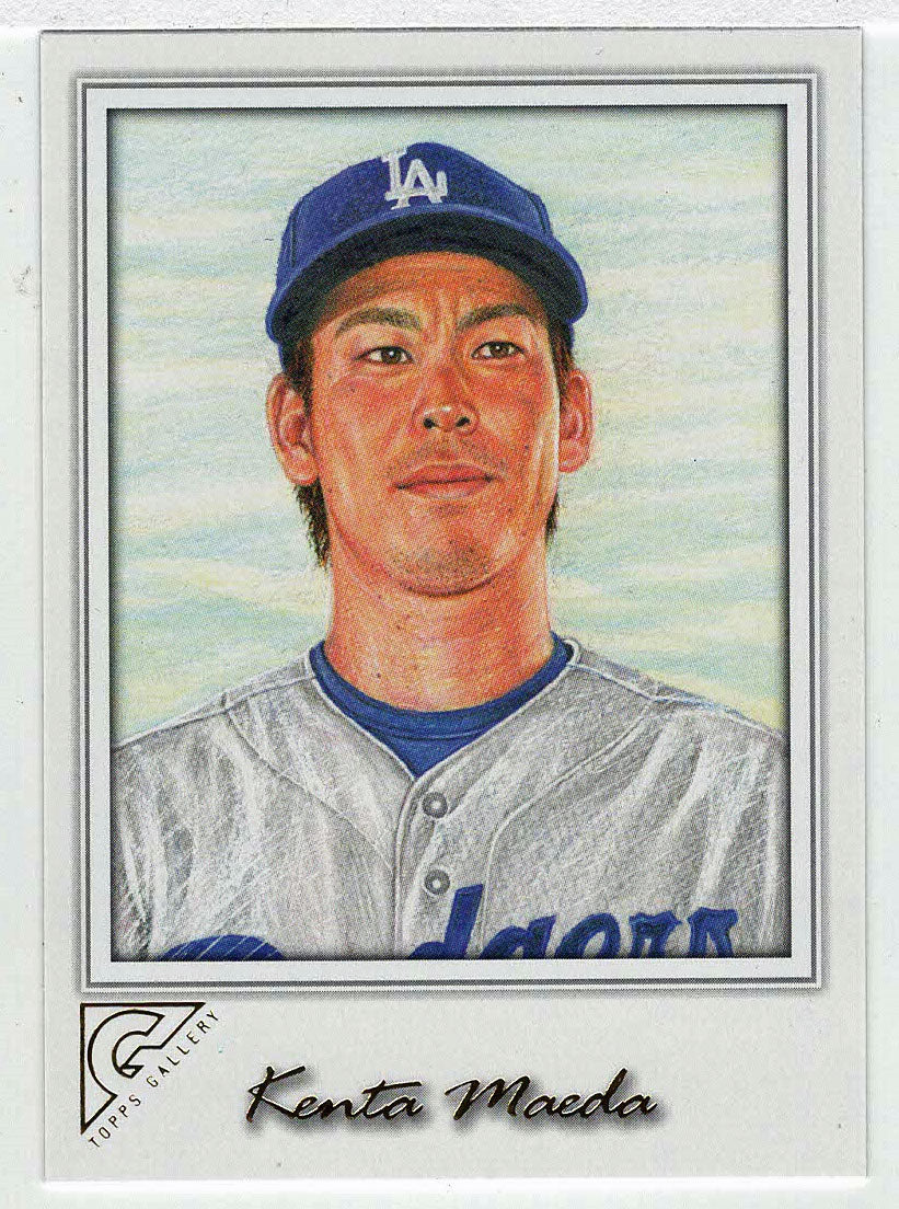 Kenta Maeda - Los Angeles Dodgers (MLB Baseball Card) 2017 Topps Gallery # 53 Mint