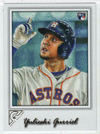 Yulieski Gurriel RC - Houston Astros (MLB Baseball Card) 2017 Topps Gallery # 88 Mint