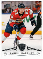 Evgenii Dadonov - Florida Panthers (NHL Hockey Card) 2018-19 Upper Deck # 78 Mint