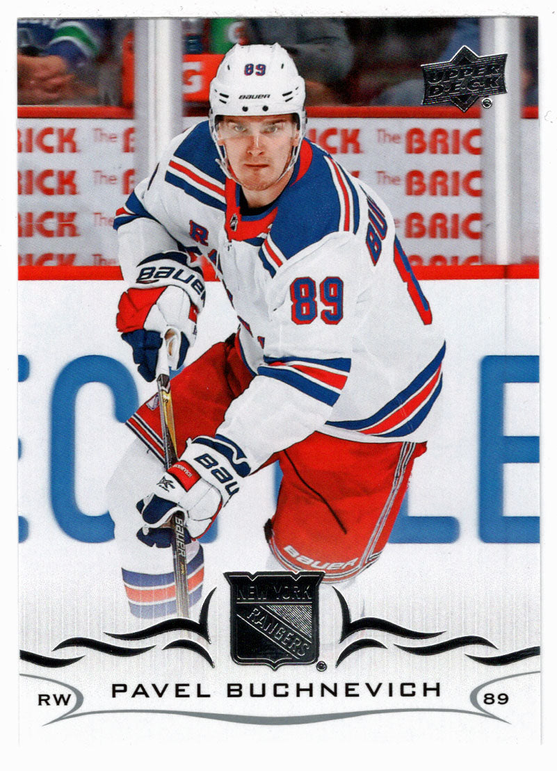 Pavel Buchnevich - New York Rangers (NHL Hockey Card) 2018-19 Upper Deck # 121 Mint