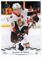Mark Stone - Ottawa Senators (NHL Hockey Card) 2018-19 Upper Deck # 127 Mint