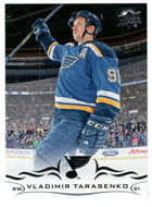 Vladimir Tarasenko - St. Louis Blues (NHL Hockey Card) 2018-19 Upper Deck # 154 Mint