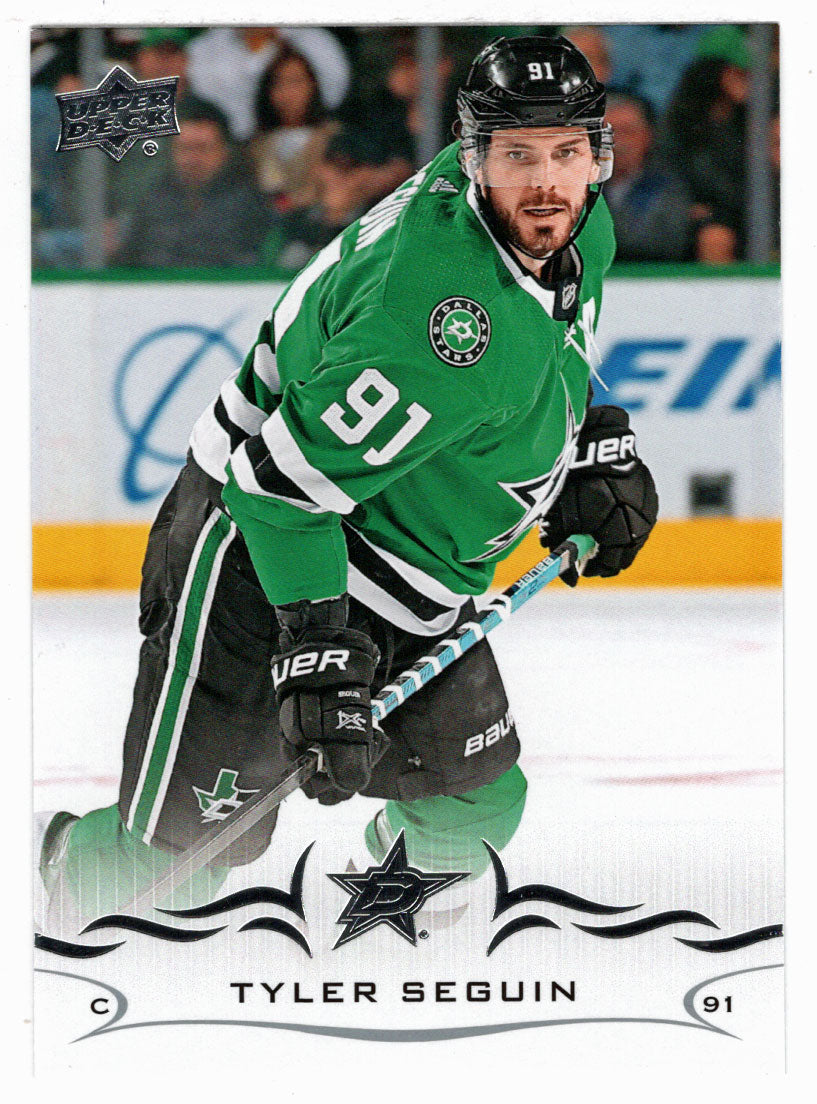 Tyler Seguin - Dallas Stars (NHL Hockey Card) 2018-19 Upper Deck # 310 Mint