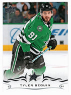Tyler Seguin - Dallas Stars (NHL Hockey Card) 2018-19 Upper Deck # 310 Mint