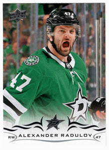 Alexander Radulov - Dallas Stars (NHL Hockey Card) 2018-19 Upper Deck # 311 Mint
