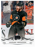 Jakub Voracek - Philadelphia Flyers (NHL Hockey Card) 2018-19 Upper Deck # 388 Mint
