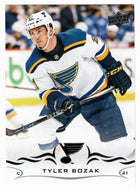 Tyler Bozak - St. Louis Blues (NHL Hockey Card) 2018-19 Upper Deck # 407 Mint