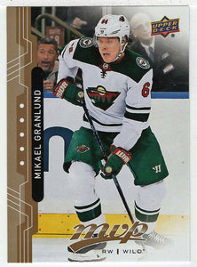 Mikael Granlund - Minnesota Wild (NHL Hockey Card) 2018-19 Upper Deck MVP # 18 Mint