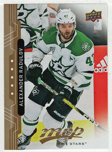 Alexander Radulov - Dallas Stars (NHL Hockey Card) 2018-19 Upper Deck MVP # 68 Mint