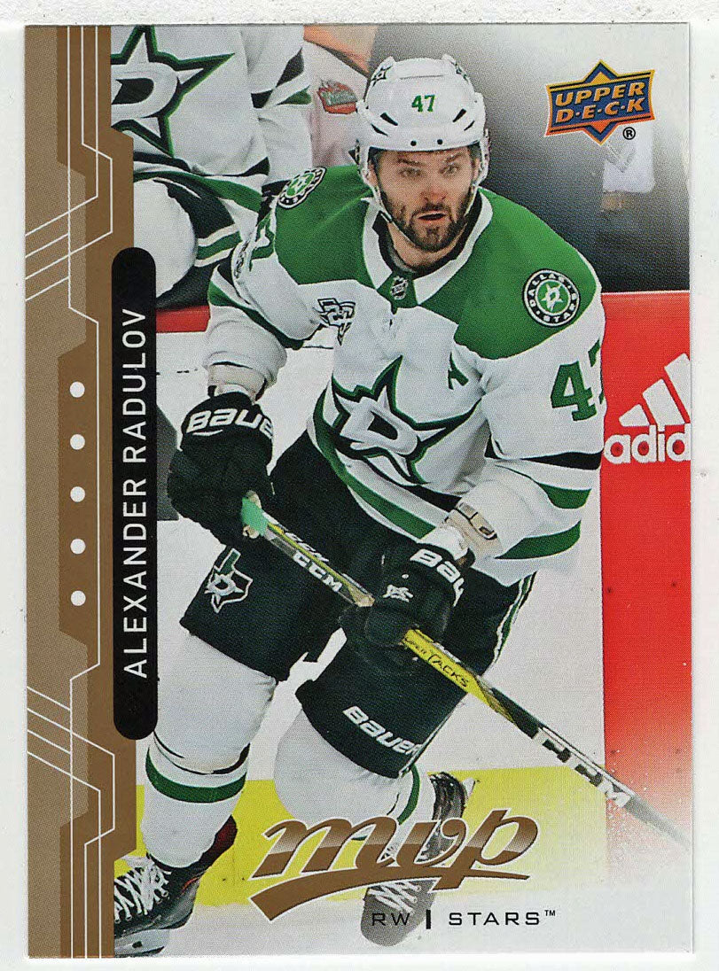 Alexander Radulov - Dallas Stars (NHL Hockey Card) 2018-19 Upper Deck MVP # 68 Mint