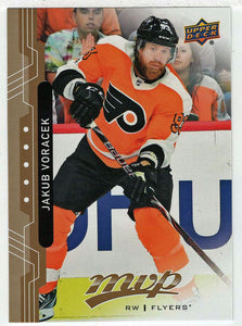 Jakub Voracek - Philadelphia Flyers (NHL Hockey Card) 2018-19 Upper Deck MVP # 88 Mint