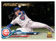 Ian Happ - Chicago Cubs - Future Stars (MLB Baseball Card) 2018 Topps # 118 Mint