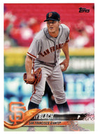 Ty Blach - San Francisco Giants (MLB Baseball Card) 2018 Topps # 165 Mint
