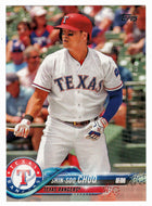 Shin-Soo Choo - Texas Rangers (MLB Baseball Card) 2018 Topps # 199 Mint