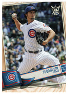Yu Darvish - Chicago Cubs (MLB Baseball Card) 2019 Topps Big League # 254 Mint