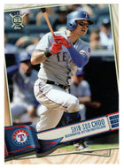 Shin-Soo Choo - Texas Rangers (MLB Baseball Card) 2019 Topps Big League # 303 Mint