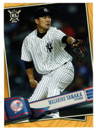 Masahiro Tanaka - New York Yankees - Gold Edition (MLB Baseball Card) 2019 Topps Big League # 157 Mint