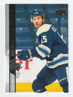 Michael Del Zotto - Columbus Blue Jackets (NHL Hockey Card) 2020-21 Upper Deck # 535 Mint