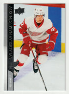 Vladislav Namestnikov - Detroit Red Wings (NHL Hockey Card) 2020-21 Upper Deck # 546 Mint