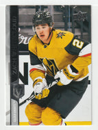 Zach Whitecloud - Vegas Golden Knights (NHL Hockey Card) 2020-21 Upper Deck # 643 Mint