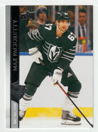 Max Pacioretty - All-Star Team (NHL Hockey Card) 2020-21 Upper Deck # 684 Mint