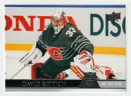 David Rittich - All-Star Team (NHL Hockey Card) 2020-21 Upper Deck # 686 Mint