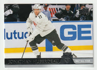 Jonathan Huberdeau - All-Star Team (NHL Hockey Card) 2020-21 Upper Deck # 693 Mint