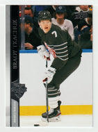 Brady Tkachuk - All-Star Team (NHL Hockey Card) 2020-21 Upper Deck # 696 Mint