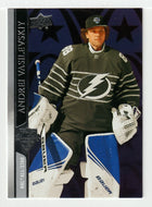 Andrei Vasilevskiy - All-Star Team (NHL Hockey Card) 2020-21 Upper Deck # 697 Mint