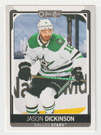 Jason Dickinson - Dallas Stars (NHL Hockey Card) 2021-22 O-Pee-Chee # 194 Mint