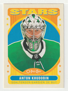 Anton Khudobin - Dallas Stars - Retro (NHL Hockey Card) 2021-22 O-Pee-Chee # 387 Mint