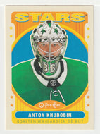 Anton Khudobin - Dallas Stars - Retro (NHL Hockey Card) 2021-22 O-Pee-Chee # 387 Mint