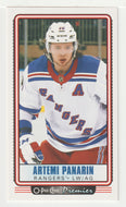 Artemi Panarin - New York Rangers - Premier Tallboys (NHL Hockey Card) 2021-22 O-Pee-Chee # P-32 Mint