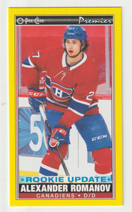 Alexander Romanov - Montreal Canadiens - Yellow Premier Tallboys (NHL Hockey Card) 2021-22 O-Pee-Chee # P-51 Mint