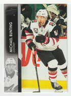 Michael Bunting - Arizona Coyotes (NHL Hockey Card) 2021-22 Upper Deck # 7 Mint