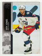 Seth Jones - Columbus Blue Jackets (NHL Hockey Card) 2021-22 Upper Deck # 53 Mint