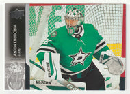 Anton Khudobin - Dallas Stars (NHL Hockey Card) 2021-22 Upper Deck # 60 Mint