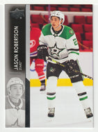 Jason Robertson - Dallas Stars (NHL Hockey Card) 2021-22 Upper Deck # 62 Mint