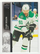 Tyler Seguin - Dallas Stars (NHL Hockey Card) 2021-22 Upper Deck # 63 Mint