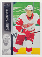Vladislav Namestnikov - Detroit Red Wings (NHL Hockey Card) 2021-22 Upper Deck # 66 Mint