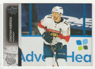 Jonathan Huberdeau - Florida Panthers (NHL Hockey Card) 2021-22 Upper Deck # 78 Mint