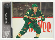 Kirill Kaprizov - Minnesota Wild (NHL Hockey Card) 2021-22 Upper Deck # 90 Mint