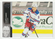 Kaapo Kakko - New York Rangers (NHL Hockey Card) 2021-22 Upper Deck # 121 Mint