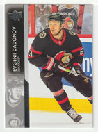 Evgenii Dadonov - Ottawa Senators (NHL Hockey Card) 2021-22 Upper Deck # 128 Mint