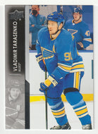 Vladimir Tarasenko - St. Louis Blues (NHL Hockey Card) 2021-22 Upper Deck # 158 Mint