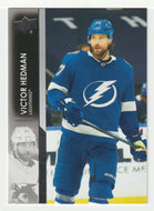 Victor Hedman - Tampa Bay Lightning (NHL Hockey Card) 2021-22 Upper Deck # 161 Mint