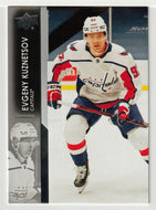 Evgeny Kuznetsov - Washington Capitals (NHL Hockey Card) 2021-22 Upper Deck # 190 Mint
