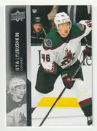 Ilya Lyubushkin - Arizona Coyotes (NHL Hockey Card) 2021-22 Upper Deck # 262 Mint