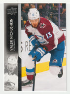 Valeri Nichushkin - Colorado Avalanche (NHL Hockey Card) 2021-22 Upper Deck # 299 Mint