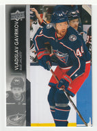 Vladislav Gavrikov - Columbus Blue Jackets (NHL Hockey Card) 2021-22 Upper Deck # 302 Mint